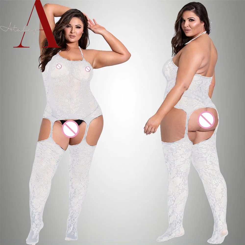 Passion Net