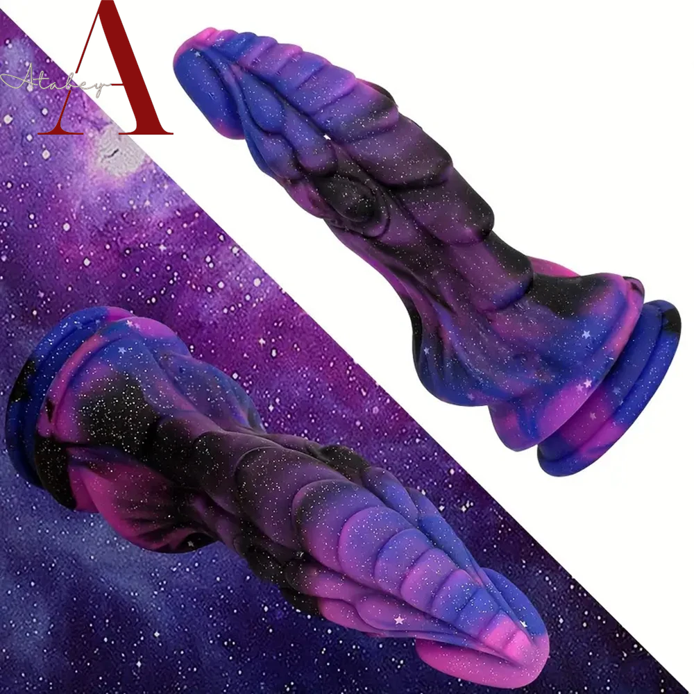 Galactic Bliss™