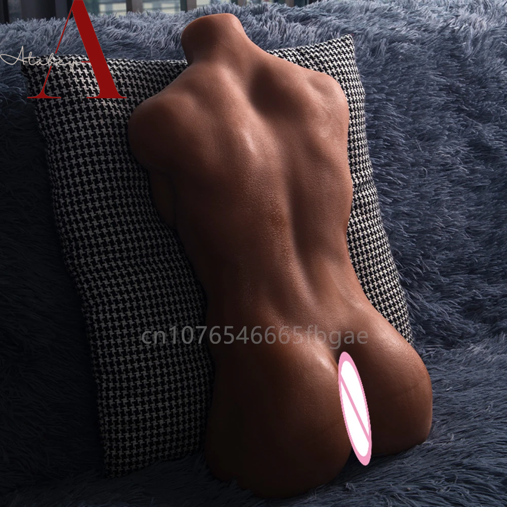 Jason™