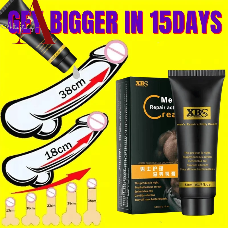 Titan's Throb™